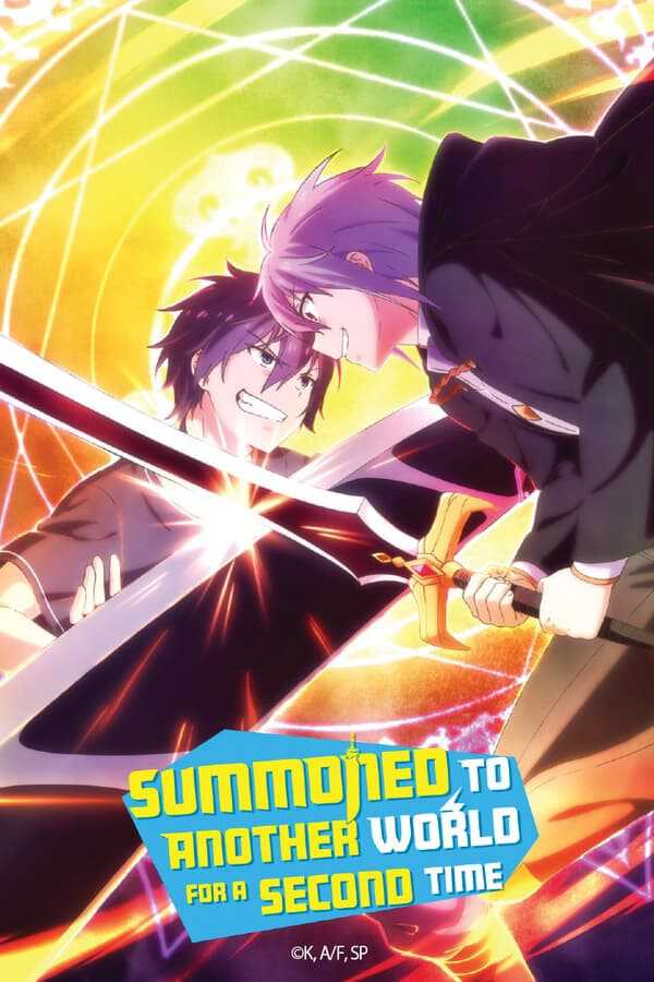 |RU| Summoned to Another World for a Second Time 8
