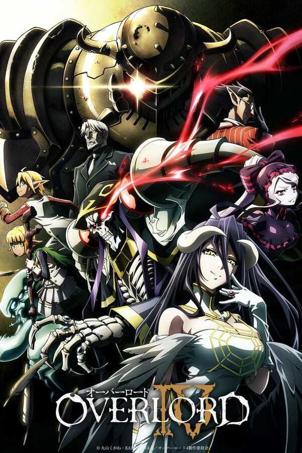 DE - Overlord (2015) 8