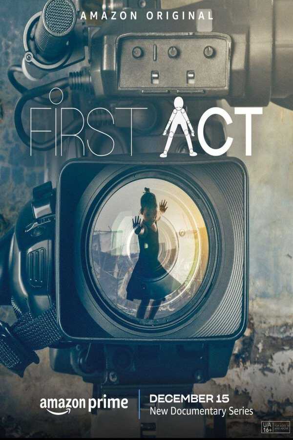 |IN| First Act 8