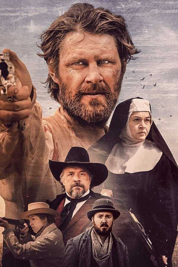 Sanctified (2022) 0
