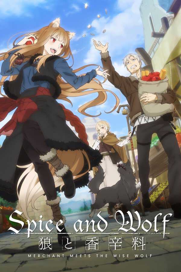 |FR| Spice and Wolf: MERCHANT MEETS THE WISE WOLF 8