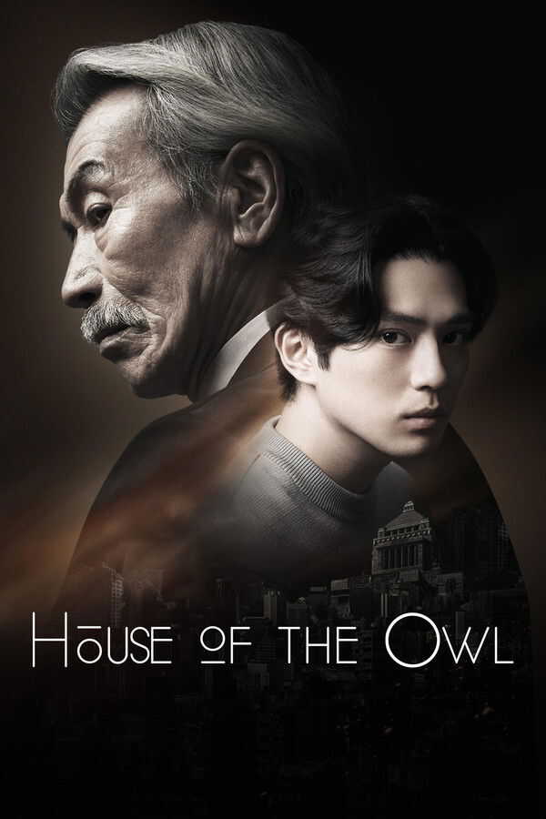|ES| House of the Owl 8