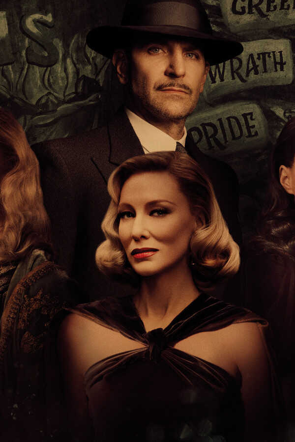 Nightmare Alley (2021) 0