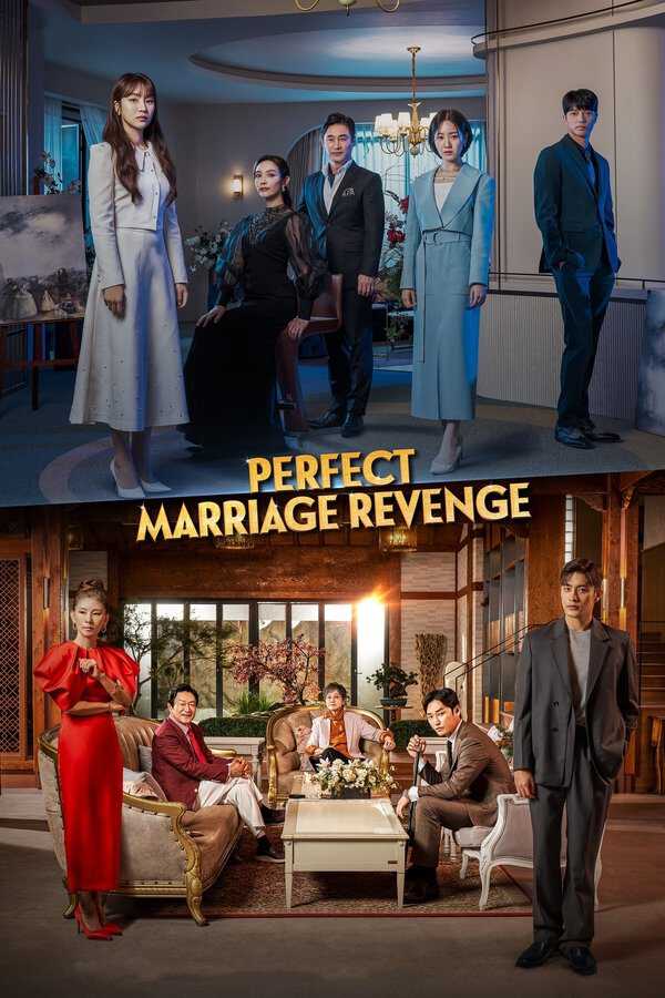 |AR| Perfect Marriage Revenge 8