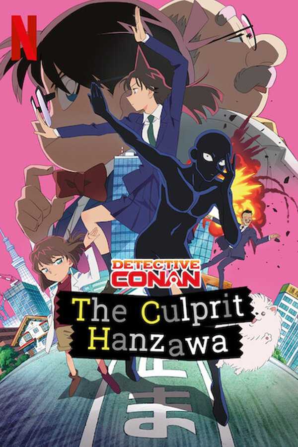 |RU| Case Closed: The Culprit Hanzawa 8