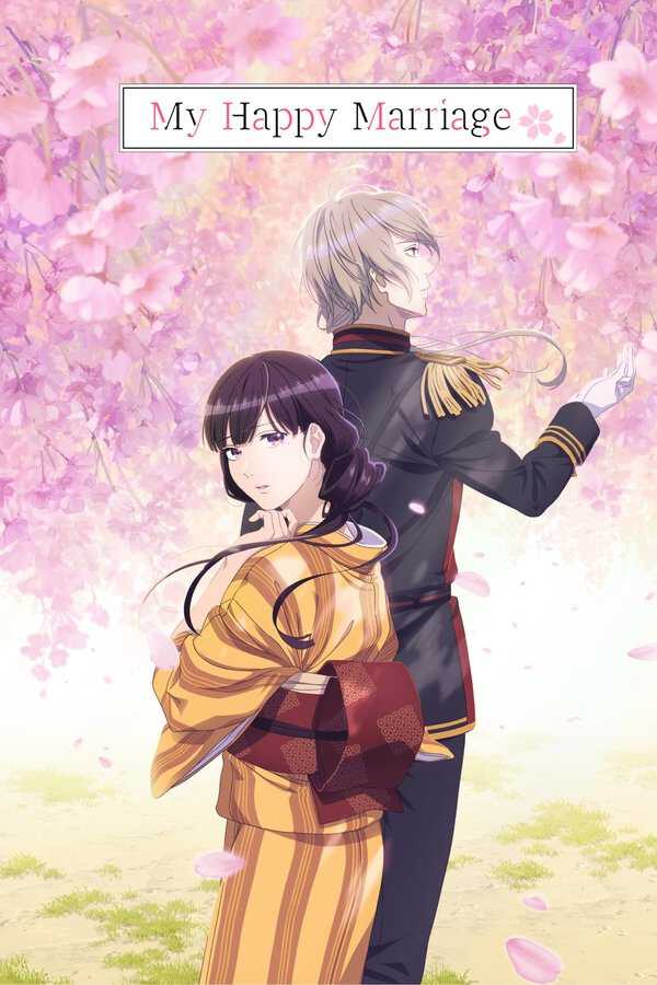 |FR| My Happy Marriage 8
