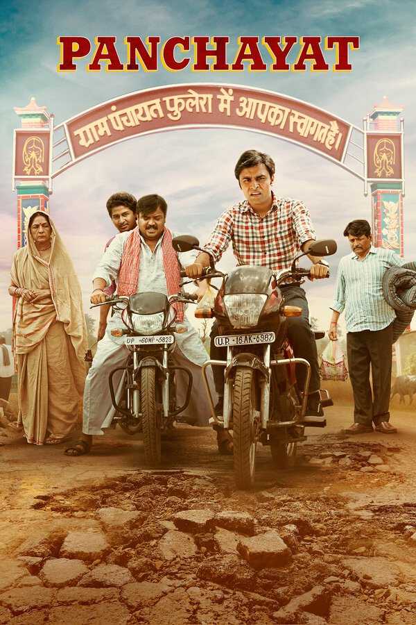|IN| Panchayat 8