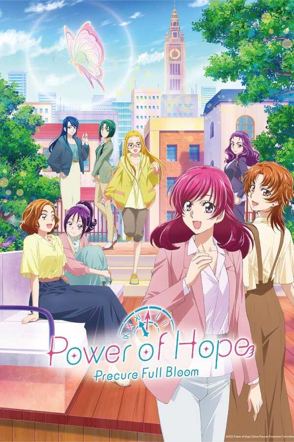|FR| Power of Hope ~Precure Full Bloom~ 8