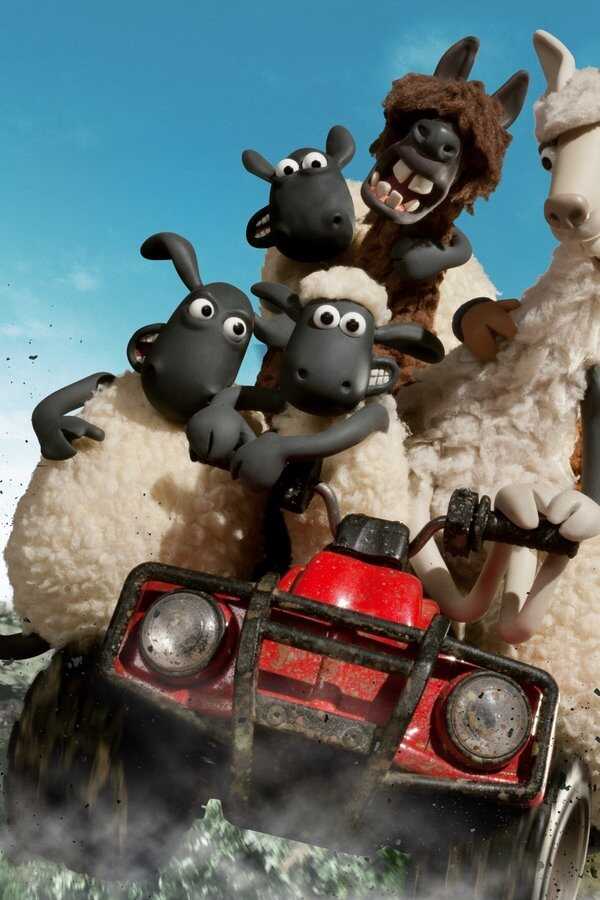 Shaun le Mouton, le film (2015) 0