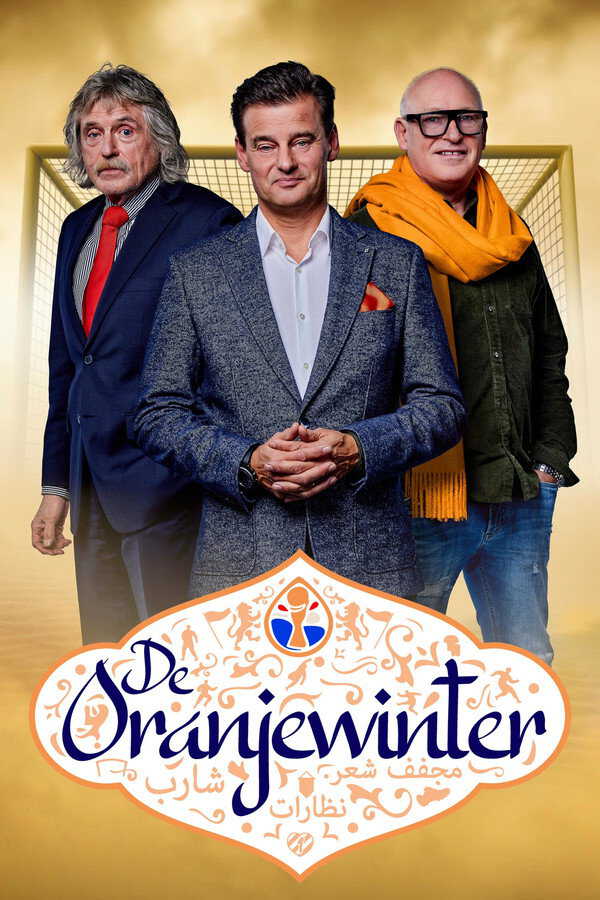 |NL| De Oranjewinter 8