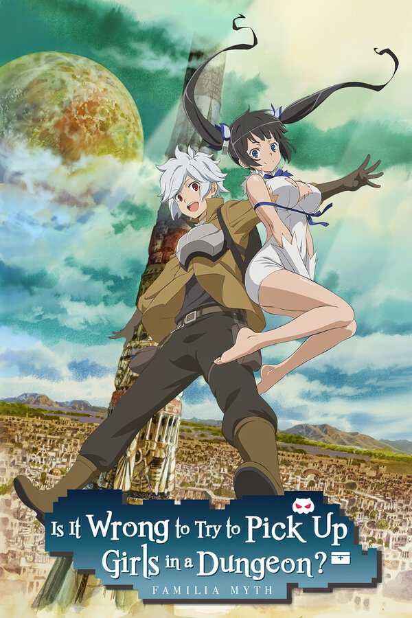 |DE| Is It Wrong to Try to Pick Up Girls in a Dungeon? 8