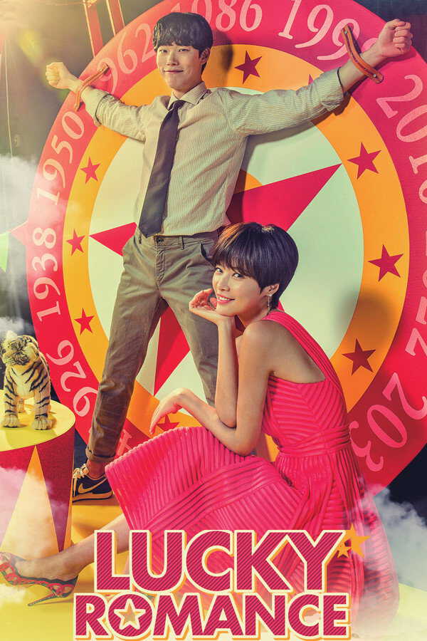 |IN| Lucky Romance 8