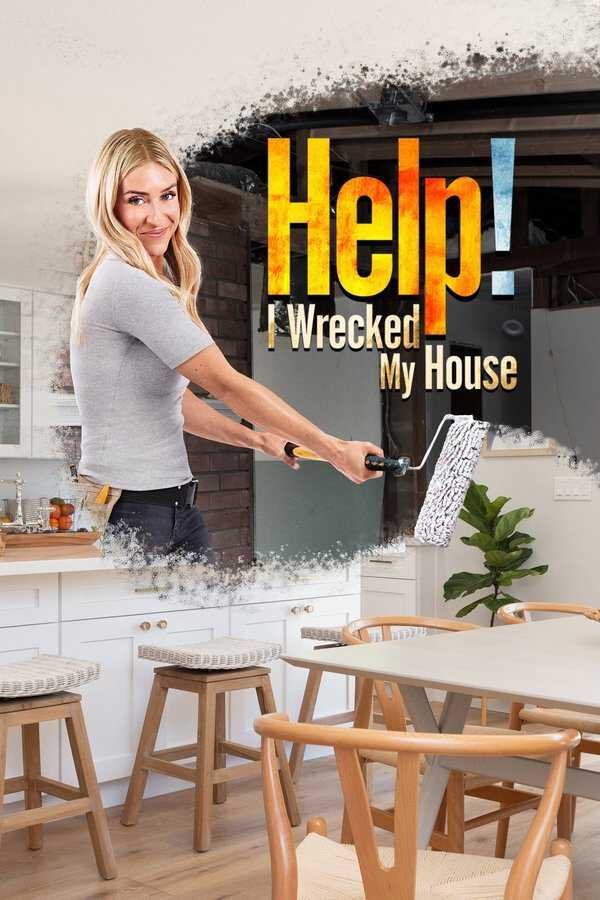 |TR| Help! I Wrecked My House 8