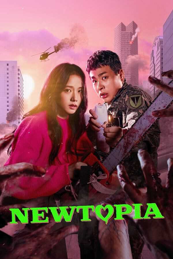 |EN| Newtopia 8