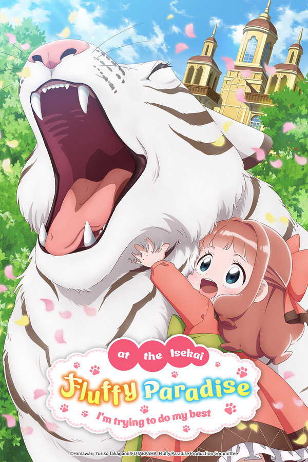 |FR| Fluffy Paradise VOST 8
