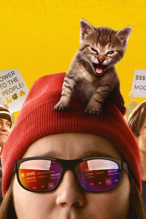 Dumb Money (2023) 0