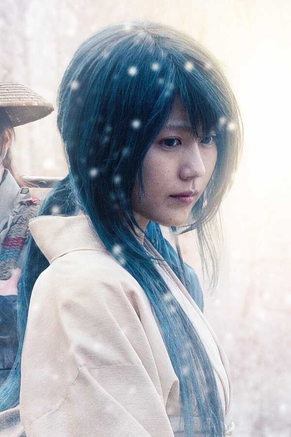 るろうに剣心 最終章 The Beginning (2021) 0