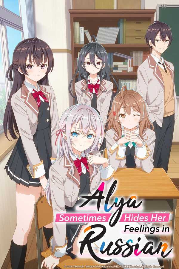 |FR| Alya Sometimes Hides Her Feelings in Russian 8