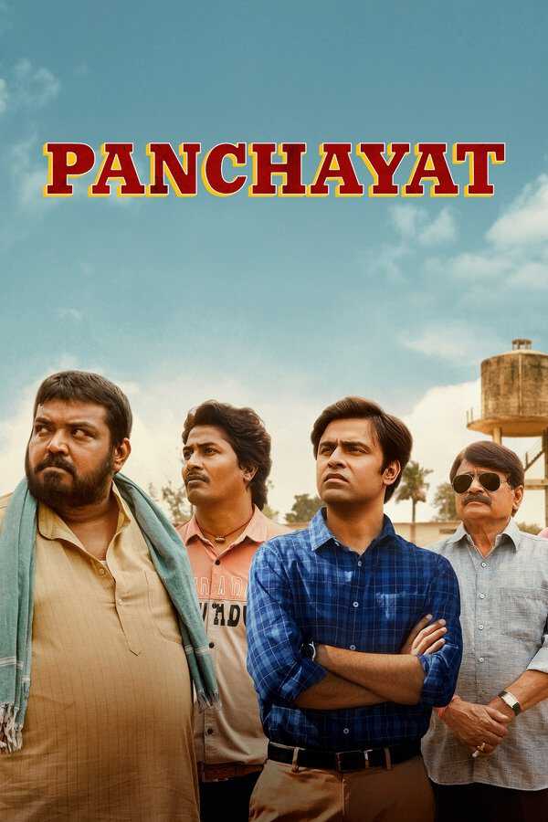 |EN| Panchayat 8