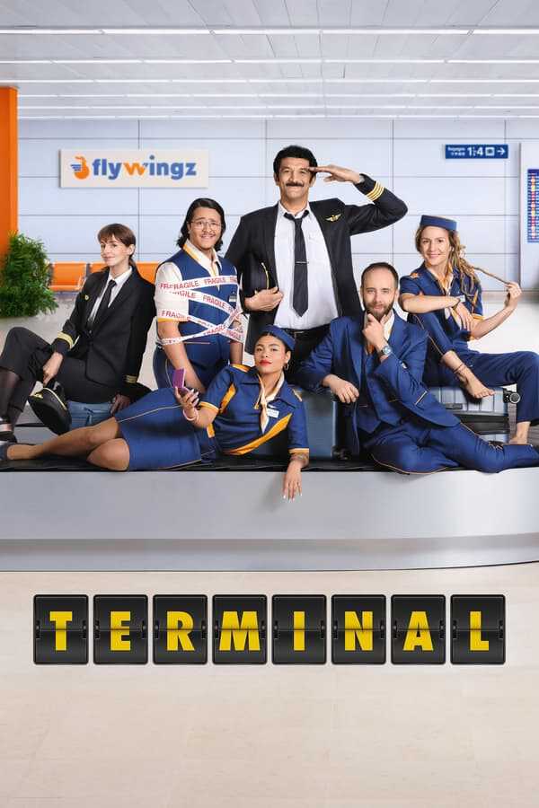 |FR| Terminal 8