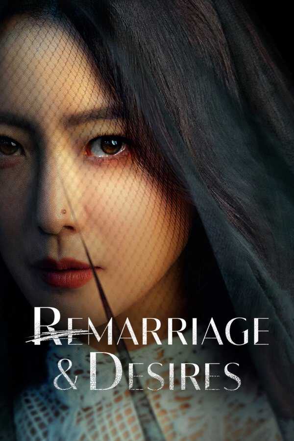 |NL| Remarriage & Desires 8