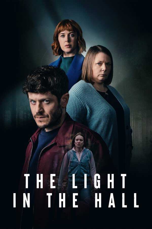 |FR| The Light in the Hall 8