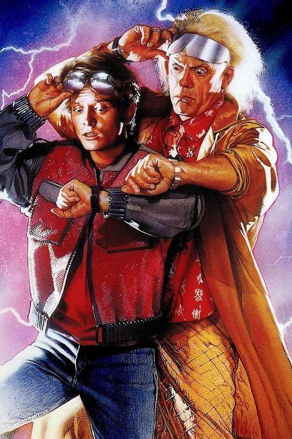 Back to the Future Part II (1989) 0