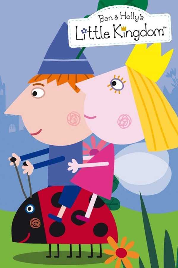 |NL| Ben & Holly 8