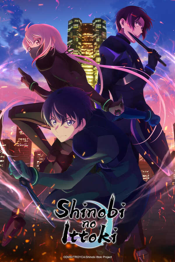 |DE| Shinobi no Ittoki 8
