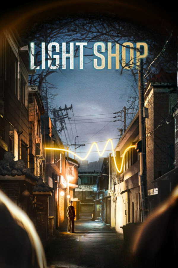 |EN| Light Shop 8