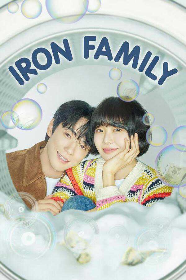 |GR| Iron Family 8