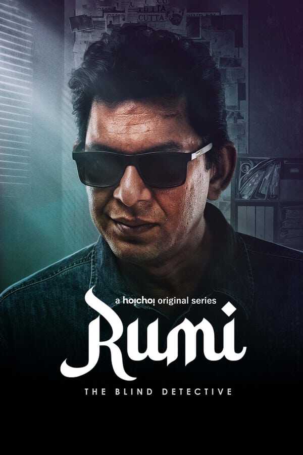 |IN| Rumi 8