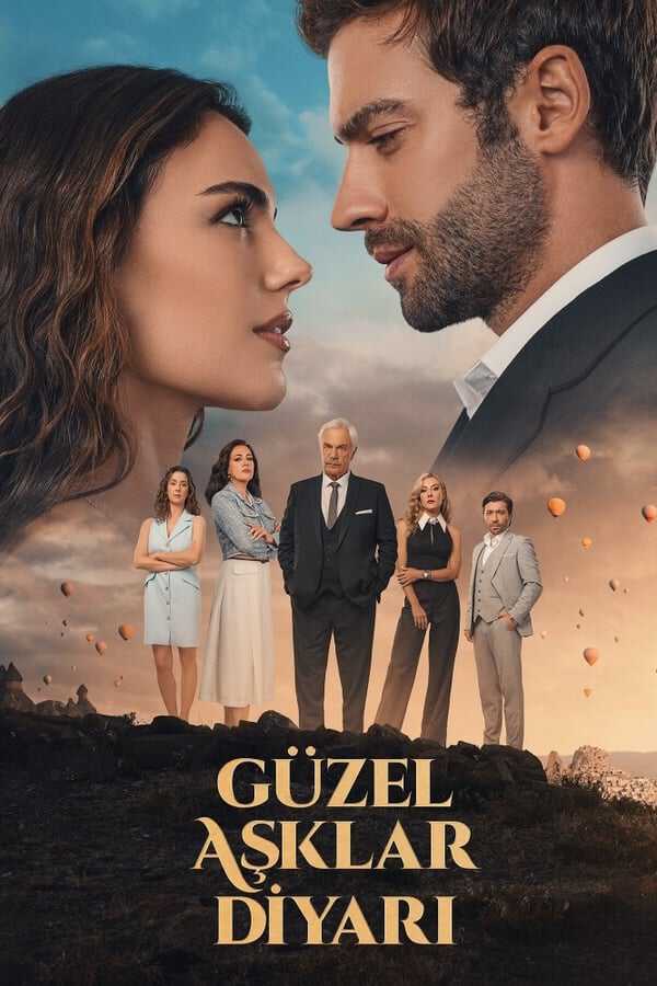 |AR| Güzel aşklar diyari ارض الحب الجميل 8