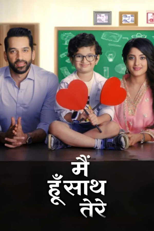 |IN| Main Hoon Saath Tere 8
