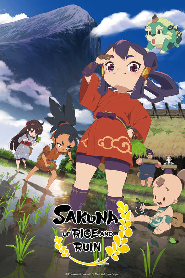 |MULTI| Sakuna: Of Rice and Ruin 8