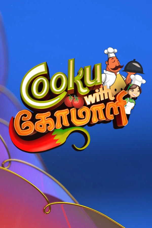 |IN| Cooku with Comali S05 8