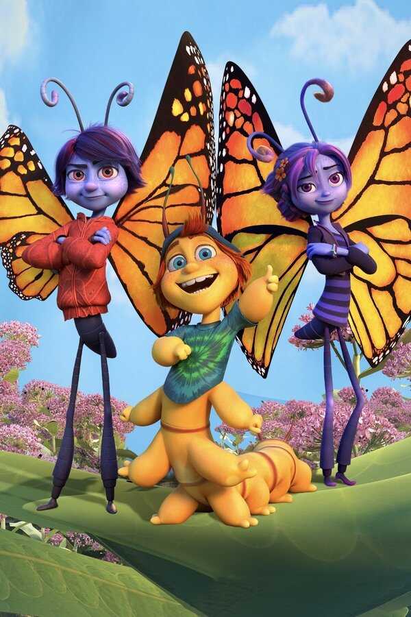La légende du papillon (2023) 0