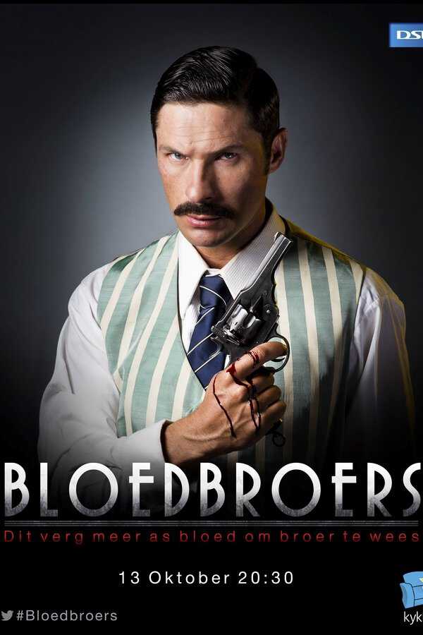 |AF| Bloedbroers 8