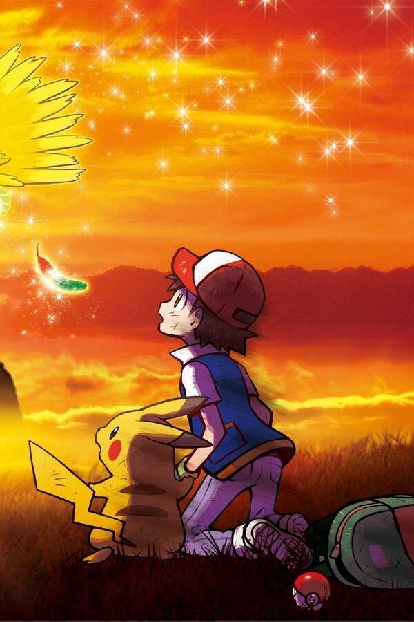 Pokémon, le film : Je te choisis ! (2017) 0