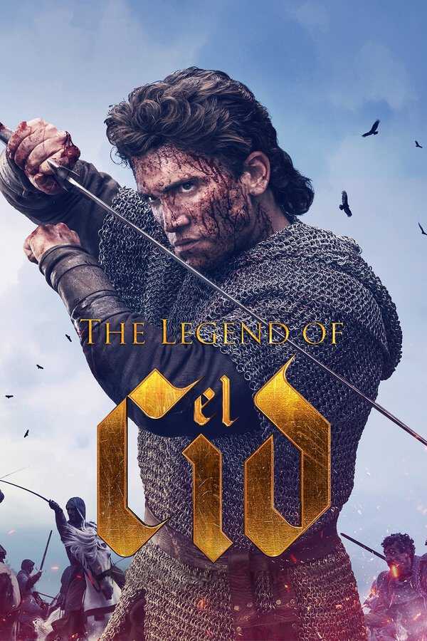 |GR| The Legend of El Cid 8