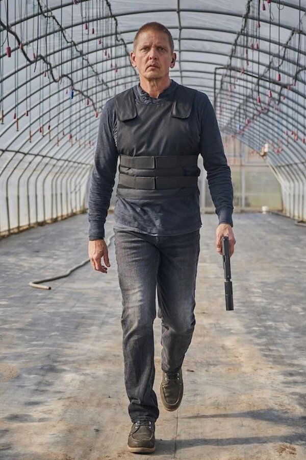 Trigger Point (2021) 0