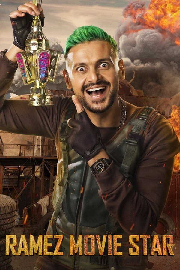 |AR| Ramez Movie Star 8