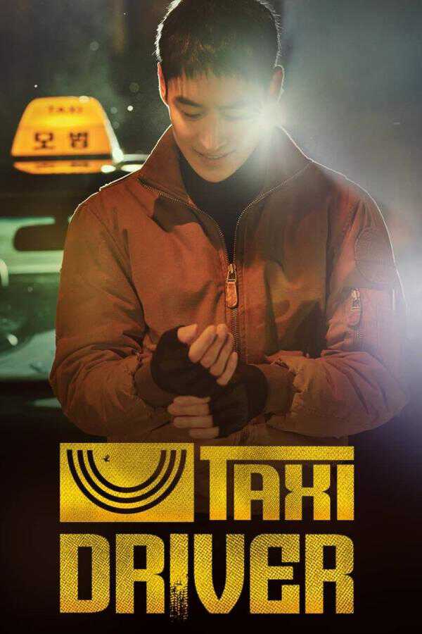 |AR| Taxi Driver 8