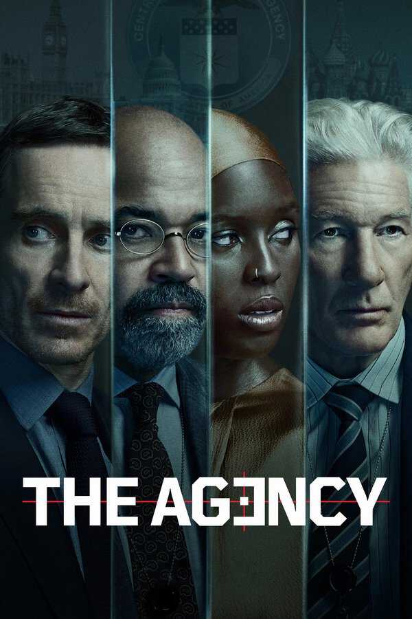 |EXYU| The Agency 8