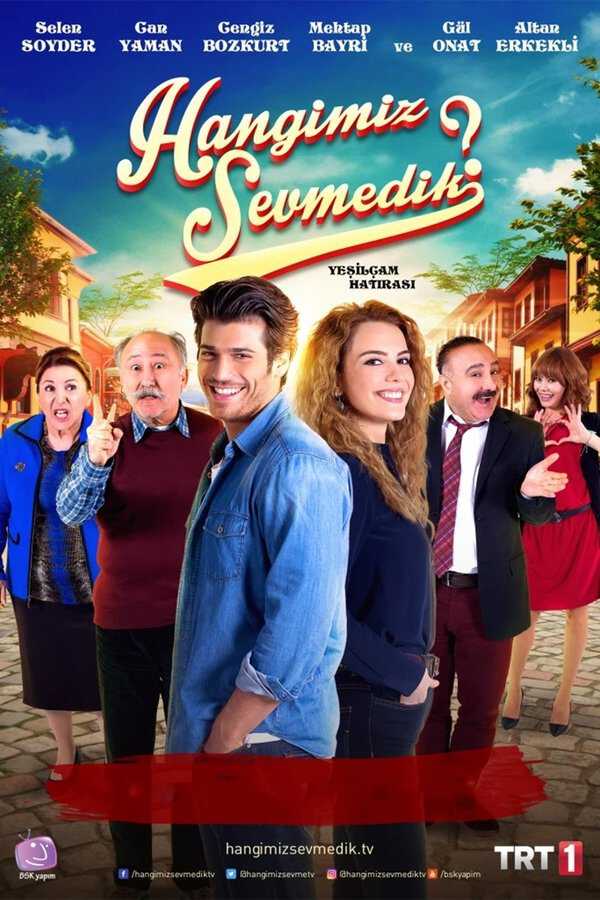 |AR| Hangimiz Sevmedik من منا لا يحب 8