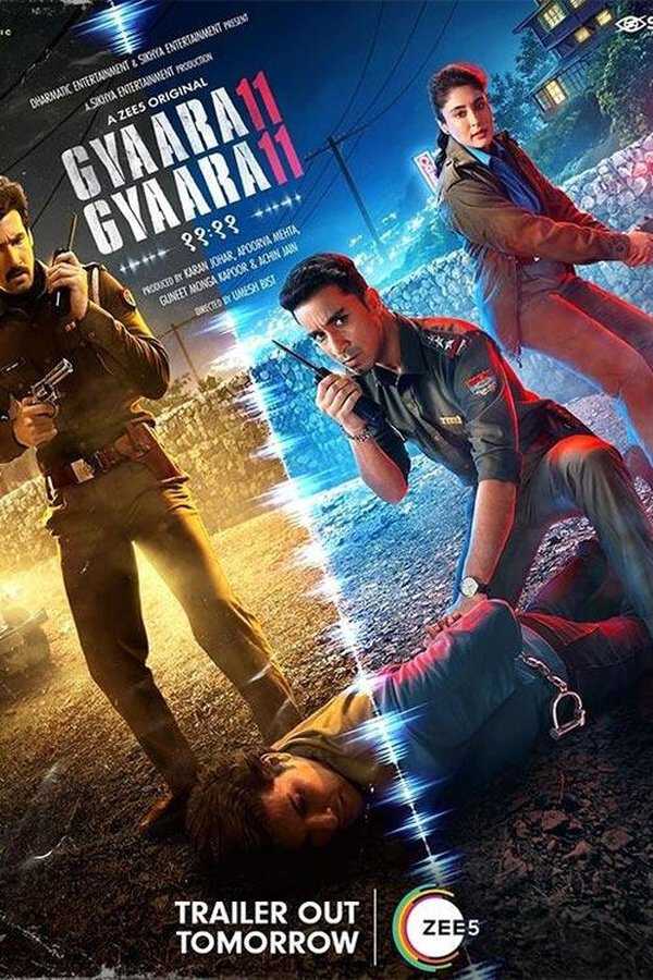 |IN| Gyaarah Gyaarah 8