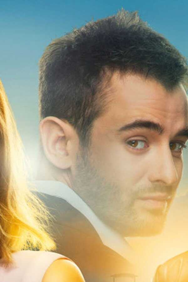 Without Me (2018) 0