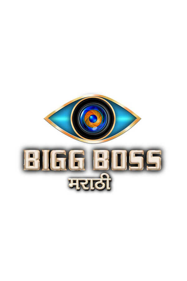 |IN| Bigg Boss S05 8