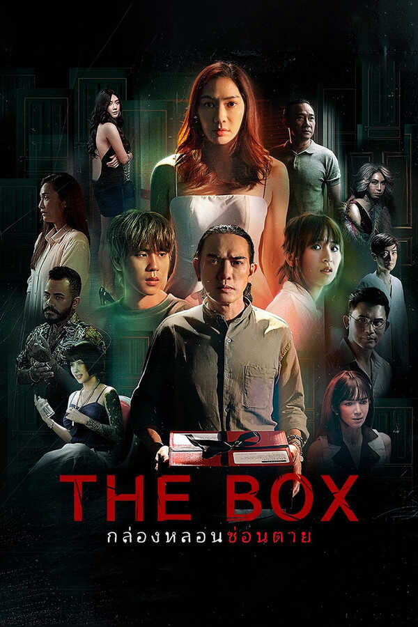 |SW| The Box 8