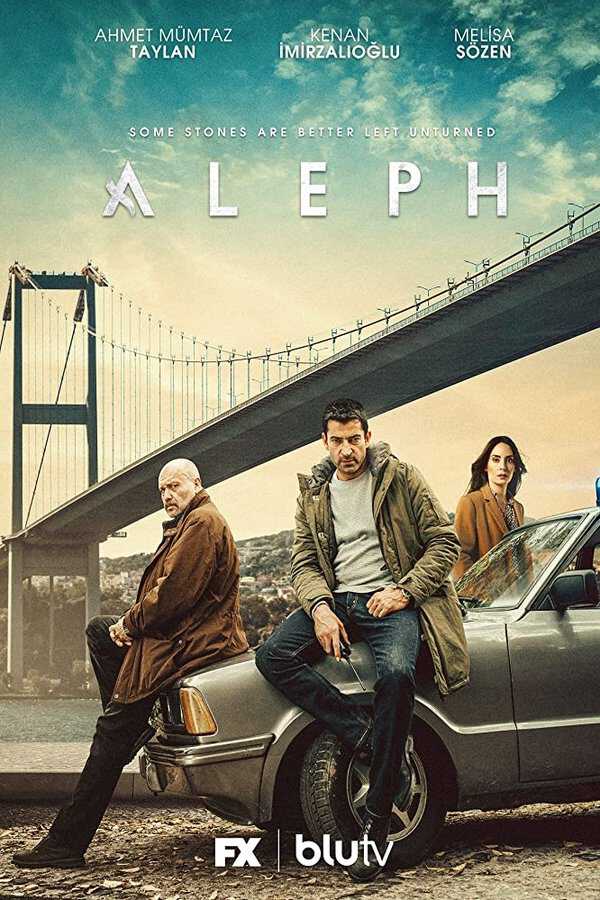 |AR| Aleph ألف 8